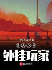 chinesechina