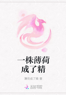 草坪灯