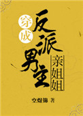 鲁鲁网站