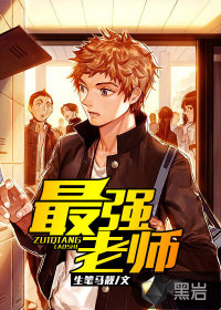 娇妻在黑舞厅主动暴露系列