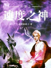 水上乐园玩水滑梯文胸掉了