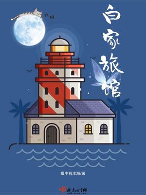 2828理论