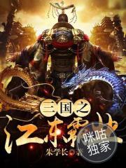 四川乱子伦露脸