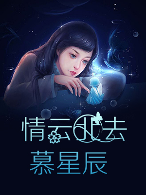 日比小说