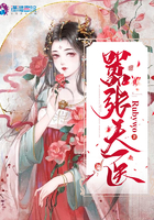教官你的太大了芊芊h