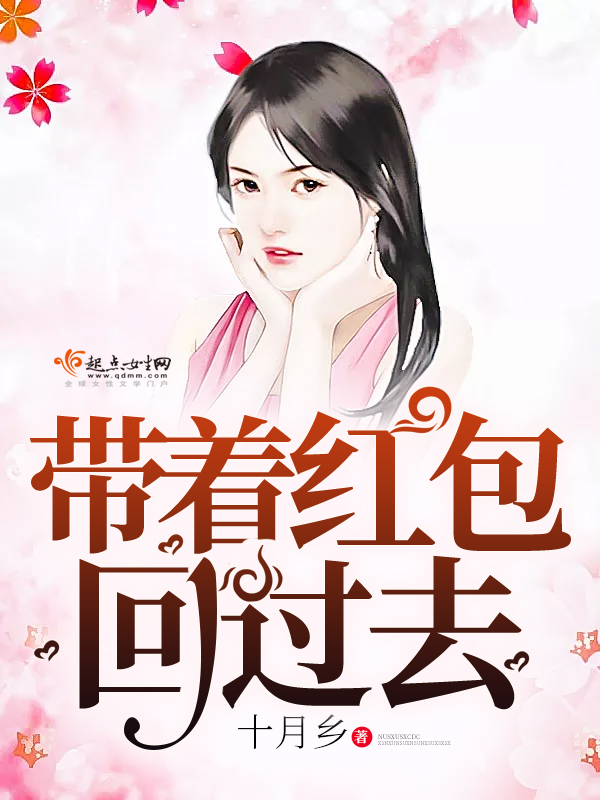 高清全录播