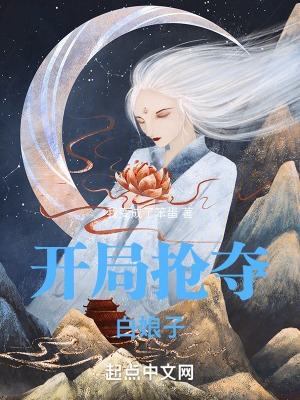 妇科男医生电视剧