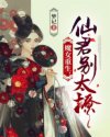 电影风暴
