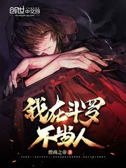 天降极品豪婿电视剧全集免费观看