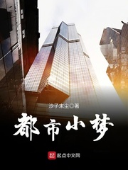 8x8x影库最新版