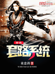 免费大片在线观看网站