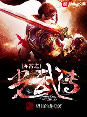 夜恋秀总站大厅入口