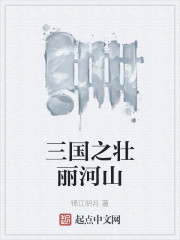 好湿这么敏感小东西