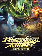 鲁尔山皇家视频免费