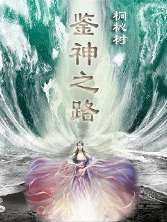 男女上下爽无遮挡午夜免费视频