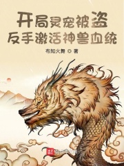 趁女友睡着和闺蜜啪啪