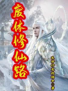国产综合中文一区二区