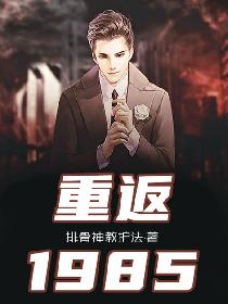 十宗罪3