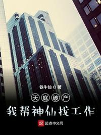 国内AI明星造梦网站