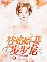 国产又大又硬又粗又黄又爽
