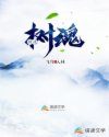 我的青春有个你