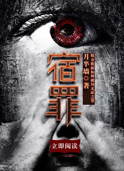 第二书包鲜网