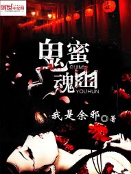 欧美精品破过程
