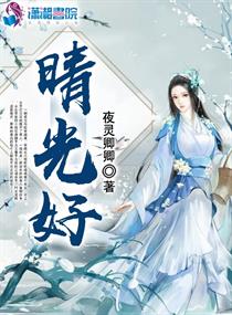 打屁股的家训女方法