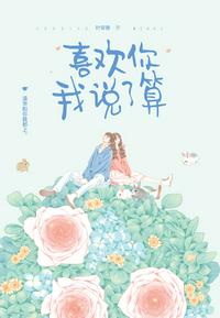 电影斯巴达克斯3在线观看