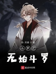 新疆和田玉枣