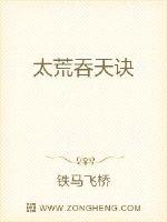 牛影视
