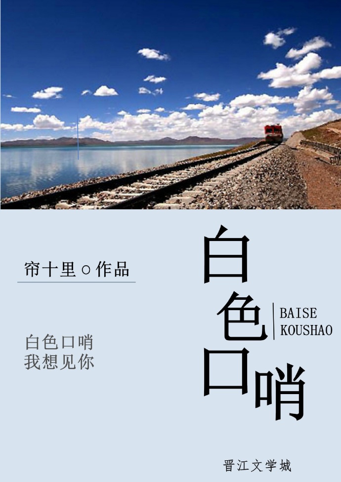 邪恶帝acg库番