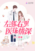 男生的蛋蛋长什么样呢