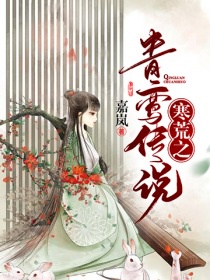 小说我和岳交换夫妇互换
