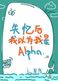 宅福利有番号无圣光你懂的