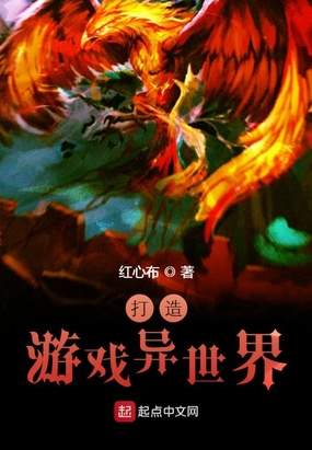 男人的肌肌放进女人的肌肌