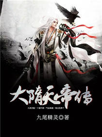 请播放