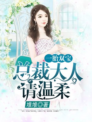 小莹的乳门卫老董t大校花