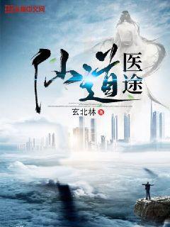 我只偷看他一眼