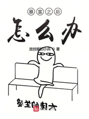 水性环氧树脂