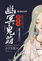 第二书包网辣