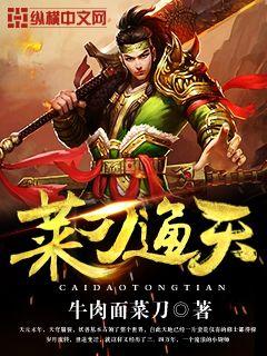 口述4p交换经历过程