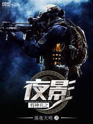 古代香艳小说在线阅读