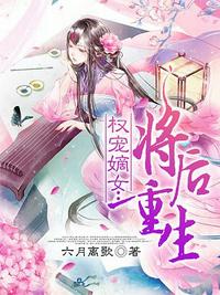名侦探柯南同人h