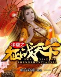 棒棒糖放屁眼里吸收的视频