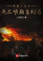 和狗做被婆婆看到拉婆婆下水