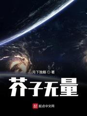 人与动物交配大全