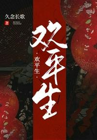 张作霖电影