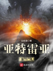 亚洲无线一二三四区手机