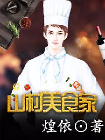 又湿又痒又水多好紧